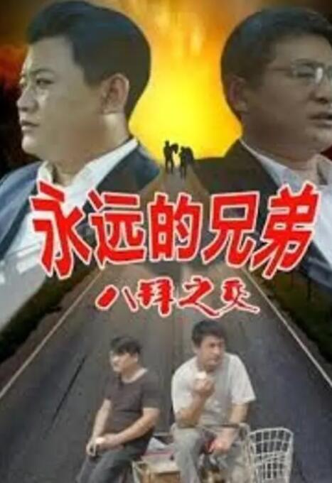 精品一区二区三区的国产在线观看
