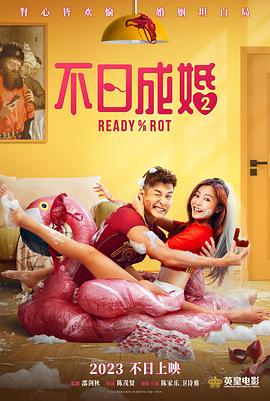 精品一区二区三区的国产在线观看